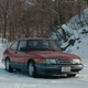 Image for article titled Go Watch Drive My Car, A Movie About A Saab 900 Turbo